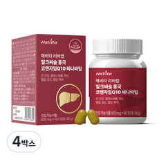 해비타 리버랩 혈압 혈당 당뇨 지방간 콜레스테롤 영양제 밀크씨슬 홍국 코엔자임Q10, 60정, 4박스