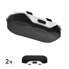 소리울 자동차 안경 거치대 선바이저 고정형 수납 케이스, 2개, 고급형 블랙