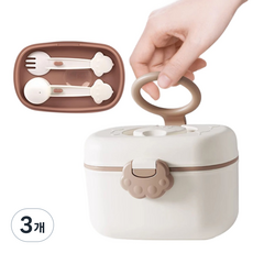 베베코지 휴대용 분유 케이스 분유통 소분통, 3개, M사이즈(380ml)