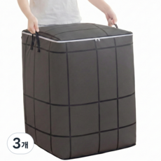포클릿 방수 대형 기숙사 이사가방, 3개, 다크그레이