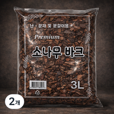 바크 소포장 분갈이 상토, 3L, 2개