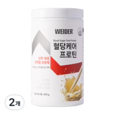 웨이더 혈당케어 프로틴 Weider Blood Sugar Care Protein, 2개, 800g
