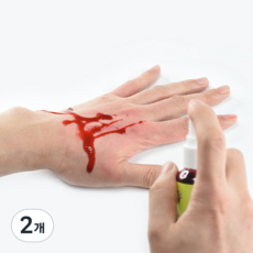 하하홈파티 할로윈 가짜피분장, 59ml(스프레이형), 2개