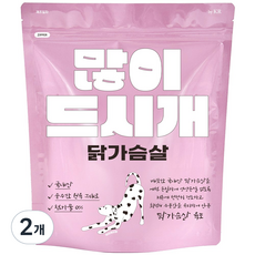 바이케이알 많이드시개 대용량 수제 간식, 닭가슴살, 400g, 2개 닭가슴살, 400g, 2개