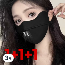 MJ_LIFE 자외선차단 숨쉬기편한 5D 방한마스크 1+1+1, 블랙, 3개, 3개입