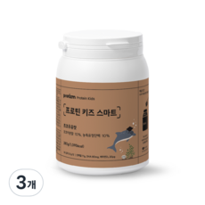 프로티즘 키즈 단백질 DHA 스마트 어린이 프로틴 쉐이크 초코우유맛 초유 분말 파우더 14회분, 280g, 3개