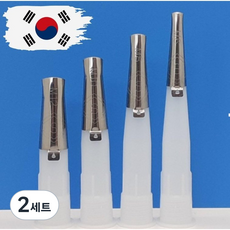 써봐 실리콘노즐 4종, 2세트