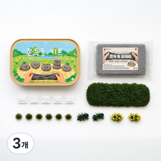 쫀득돌 클레이 키트 반려돌 워리스톤 만들기 세트 DIY 돌점토 락클레이, 3개, 400g, 회색 3개, 400g, 회색