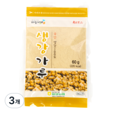 함양농협 하늘가애 국산 생강가루, 60g, 3개