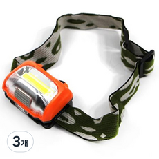 오핑 헤드랜턴 센서형 캠핑 낚시, 3개