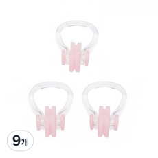 SWM 수영 코마개 3p 물놀이 수영 잠수, 핑크, 9개