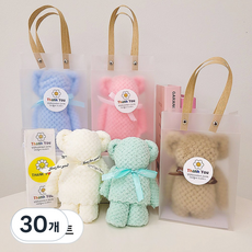 곰돌이 수건 답례품 행주 곰모양 타올 구디백 행사 단체 선물 포장 세트, 30개, 대형(35x75)