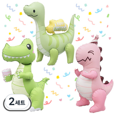 스마일파티 귀여운 대형 입체 4D 공룡 풍선 3종, 2세트