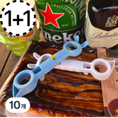 뮤즈렛 병따개 오프너 다용도 토끼, 10개, 블루&화이트