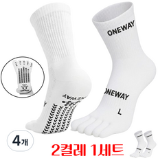 축구 발가락양말 논슬립 유소년 남자 스포츠 양말, 4개, 화이트