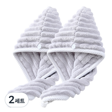 지세 드라이 헤어타월 63 x 43 cm, 2세트, 그레이 2개입