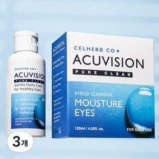 아큐비전 눈꺼풀 클렌저 120ml 1개, 3개