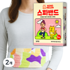 호호멜로 벨트형 온열복대 복부허리용 스파밴드 찜질팩 핫팩 5p, 2개