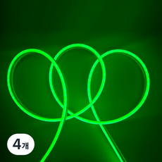원그리드 USB 네온플렉스 LED 스트립 5m 잘라쓰는 줄조명 네온사인, 4개, 그린