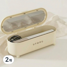 타니아홈 뚜껑있는 먼지차단 물빠짐 수저통 정리함, 베이지, 2개