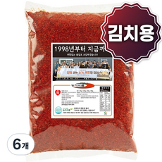 맵지 않은 김치용 고춧가루(특) 2.5kg 순한맛 수입 중국산 고추가루 한식 반찬용, 6개