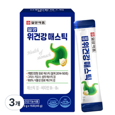 일양약품 정품 일양 위건강 매스틱 검 분말 스틱, 3개, 45g