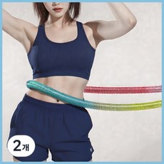 2025년 3세대 네이쳐 최신형 일체형 스프링 훌라후프, 무지개, 2개, 1.15kg