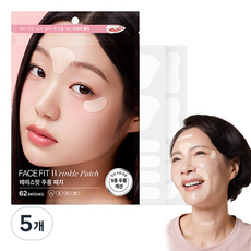 페이스핏 대용량 주름패치, 4개입, 5개