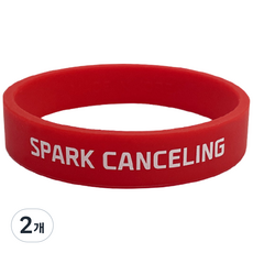 정전기방지팔찌 국내유일 1초미만 시험완료 스파크캔슬링, 레드, L, 2개