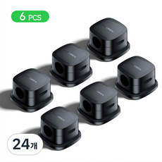 ROCOREN 마그네틱 케이블 정리 클립 홀더 케이블 정리 클립 홀더 블랙, 24개