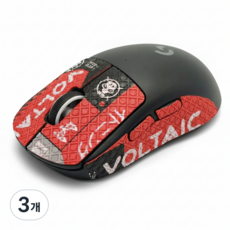 케이노 지슈라 전용 마우스 그립 테이프 논슬립 패치 G PRO X SUPERLIGHT, 3개, Half_Red