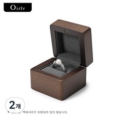 Oirlv 원목 반지 케이스 부모님날 돌반지 상자 프로포즈 웨딩 교환 커플반지 보관함 반지 상자 고급 선물 포장용 부부 남자친구 여자친구 선물 악세사리 상자 LOGO제작 가능, 2개, SM20704,그레이