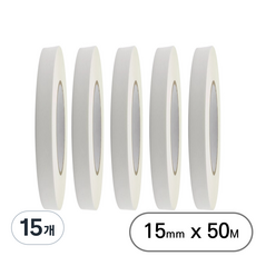 아트위브 대용량 종이 마스킹 테이프 아이보리 15mm (50M), 15개