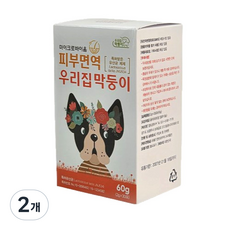 반려동물 영양제 피부면역 유산균 30포 우리집막둥이 강아지 고양이 건강, 피부/피모, 2개 피부/피모, 2개