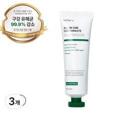 베러스 고불소 잇몸 임산부 구취 입냄새 제거 천연 올인원치약, 100ml, 3개