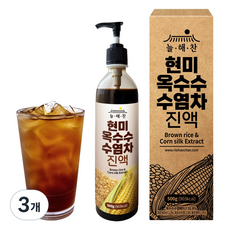 [늘해찬] 현미옥수수수염차 진액 현미차 옥수수수염차 진액 엑기스 농축액, 3개, 500ml
