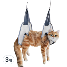 캣독브로 강아지 고양이 셀프 미용해먹, 3개, 라이트 그레이