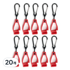 파스텔컴퍼니 카라비너 장갑집게 장갑클립 장갑걸이 등산 글러브 공구걸이 분실방지 고리, 레드, 20개