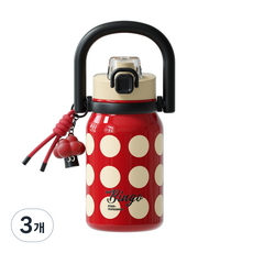 세다가 대용량 도트 텀블러 핸들형 보온보냉 316L 스테인리스 빨대컵, 3개, 1000ml, 붉은색