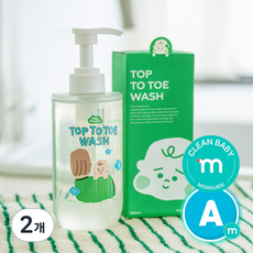 베이비스탠다드 탑투토워시 아기 약산성 올인원 바디워시 바스앤샴푸, 2개, 500ml 2개, 500ml