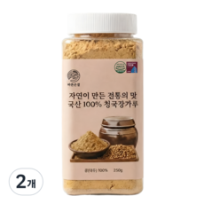 [HACCP] 중금속검사 국내산 100% 청국장가루, 2개, 250g