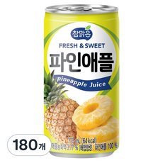 참맑은 파인애플, 180개, 175ml