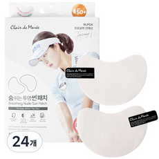 전프로 에디션 99% 자외선차단 투명 붙이는 여성 골프 썬패치 한쌍, 24개