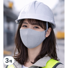 프로6 안전모 작업모 KCS 안전인증필, 3개