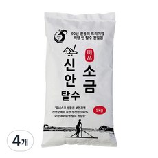 백양인 국내산 간수 빠진 신안 명품 탈수 천일염 굵은 소금, 4개, 10kg