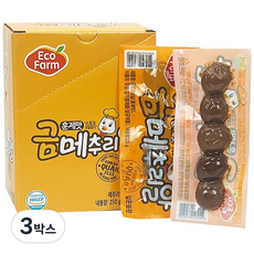 훈제맛 금메추리알, 3박스