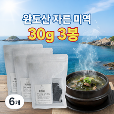 완도 자른 미역, 6개, 30g