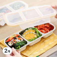 SGAKIC 스텐 과일 도시락통 후르츠팟 다이어트 전자레인지 런치박스, 2개, 아이보리 3칸