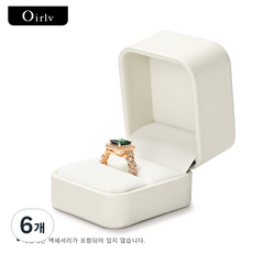 Oirlv 보석 상자 LOGO제작가능 보석 정리함 반지 귀걸이 목걸이 펜던트 팔찌 보관함 포장 상자 선물 케이스 결혼식용 벨벳/PU 가죽 둥근 모서리 보석 보관함 하얀색, 6개, H16001반지 케이스