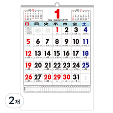 2026년 옛날 대형 벽걸이 음력 이삿날 윤전 달력, 2개, 윤전달력